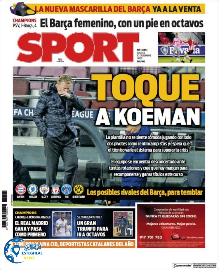 روزنامه ورزشی اسپورت پنجشنبه 20 آذر 1399