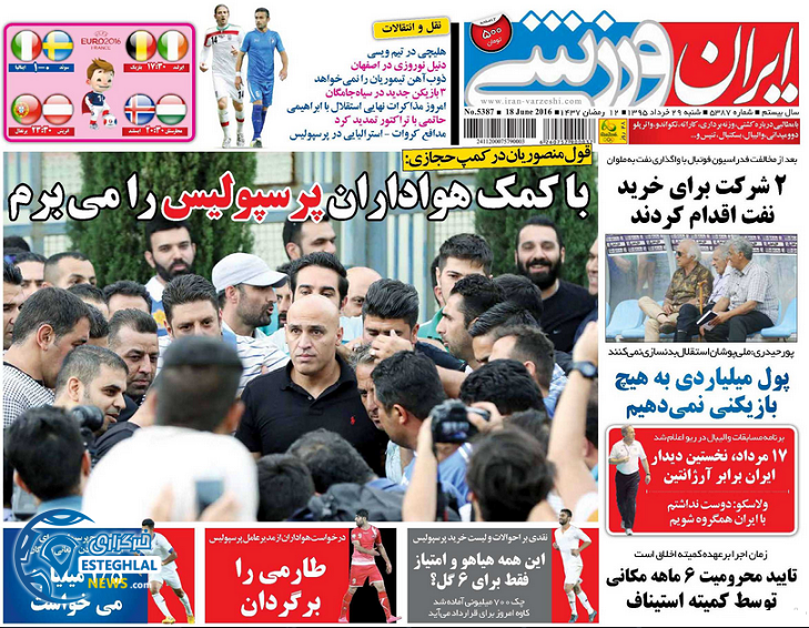 967ec632 dc23 4f5c 8408 6ea7e2844db3