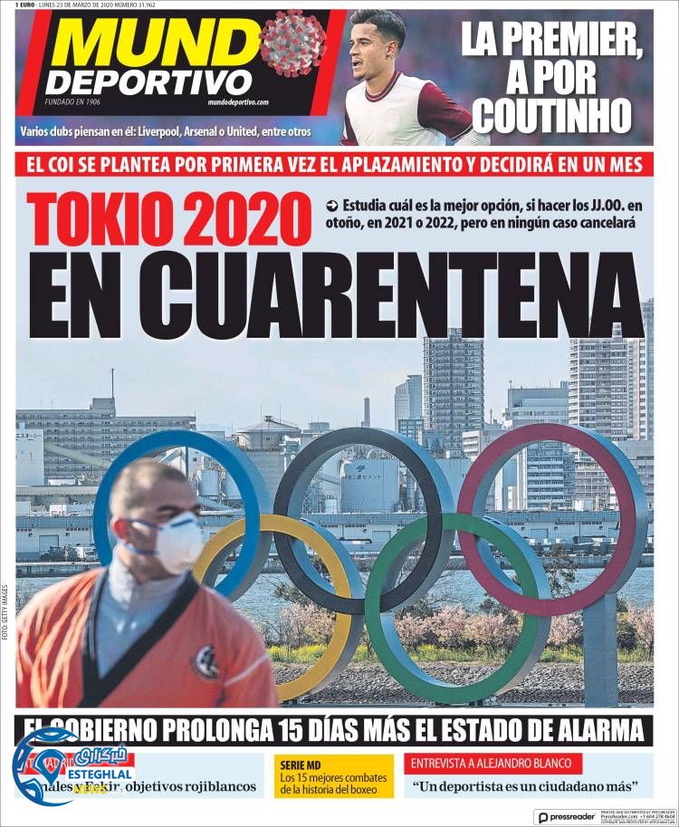 روزنامه ورزشی مونذو ذپورتیوو دوشنبه 4 فروردین 1399