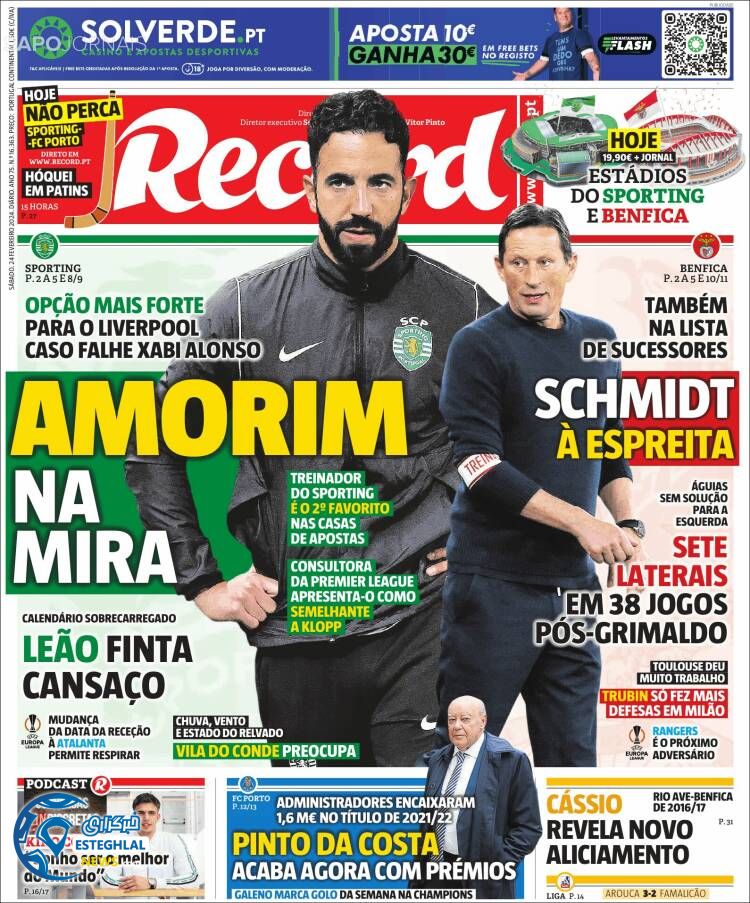 روزنامه ورزشی رکورد شنبه 5 اسفند 1402 