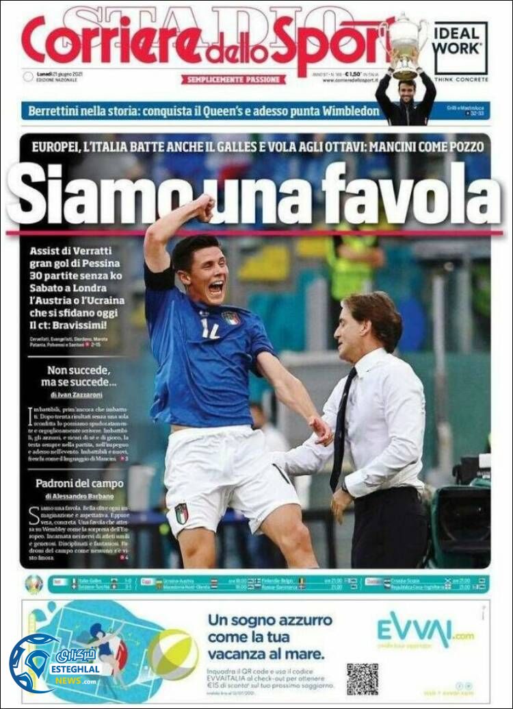 روزنامه ورزشی کوریره دلو اسپورت دوشنبه 31 خرداد 1400