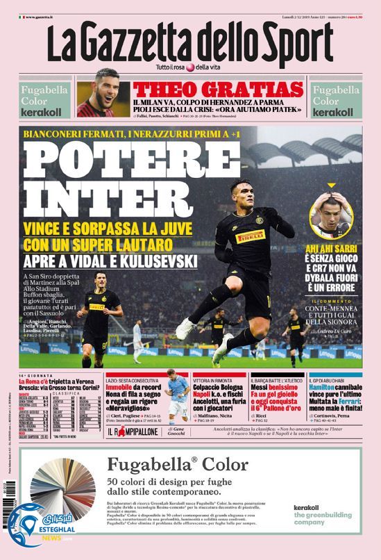 روزنامه ورزشی گاتزتا دلو اسپورت دوشنبه 11 آذر 1398