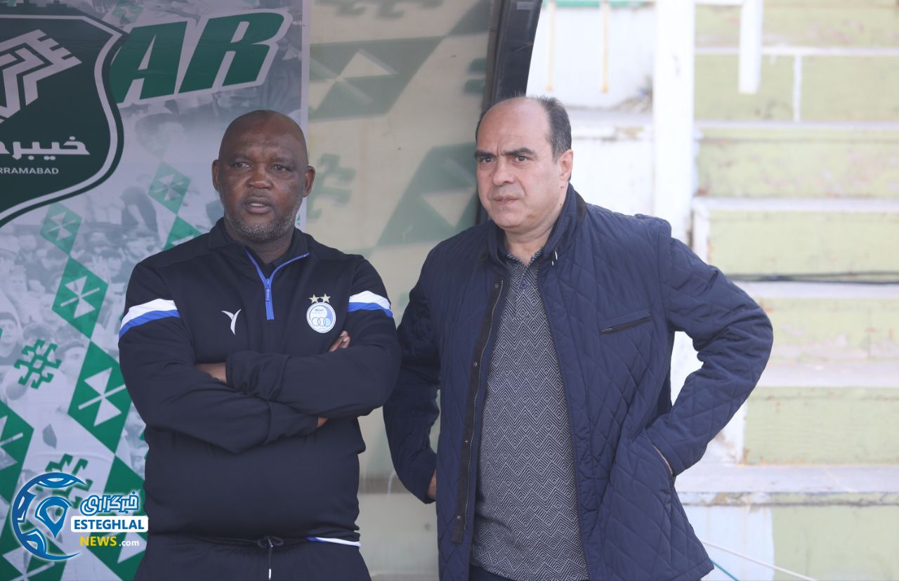 پیتسو موسیمانه 