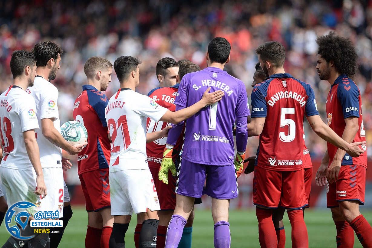 لالیگا اسپانیا