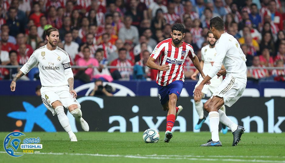 لالیگا اسپانیا