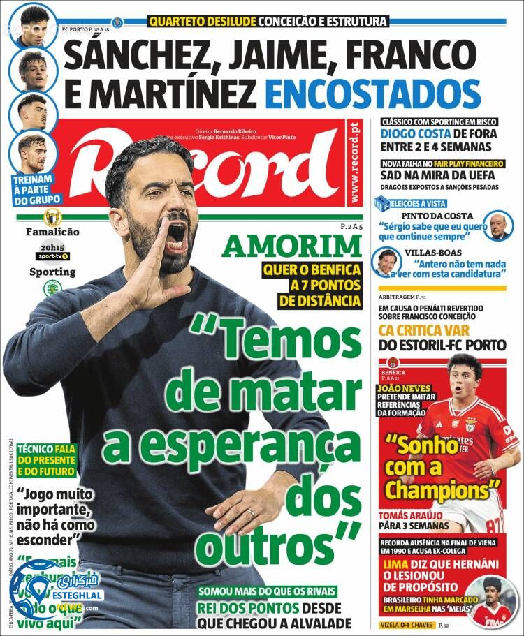 روزنامه ورزشی رکورد سه شنبه 28 فروردین 1403 