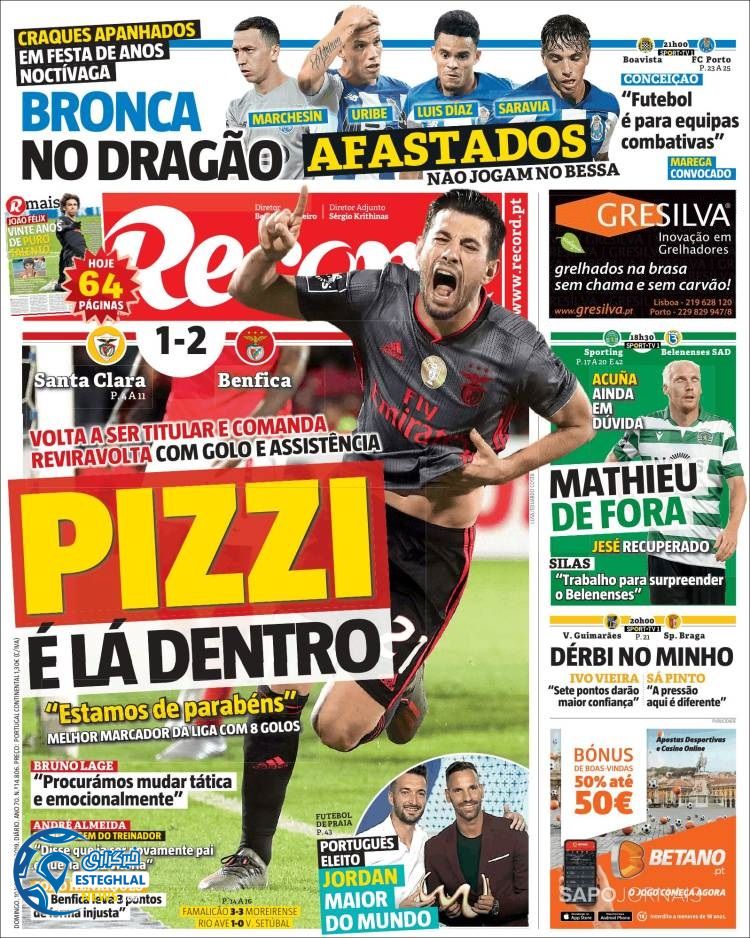 روزنامه ورزشی رکورد یکشنبه 19 آبان 1398