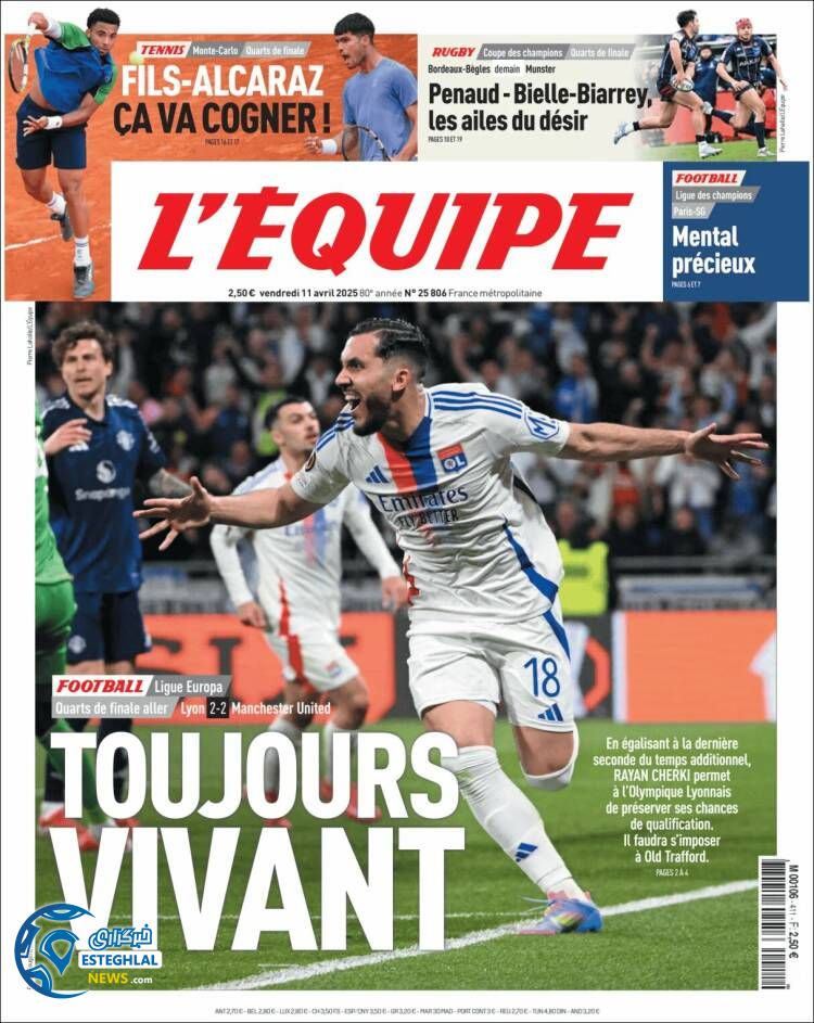 روزنامه ورزشی  اکیپ جمعه 22 فروردین 1404 