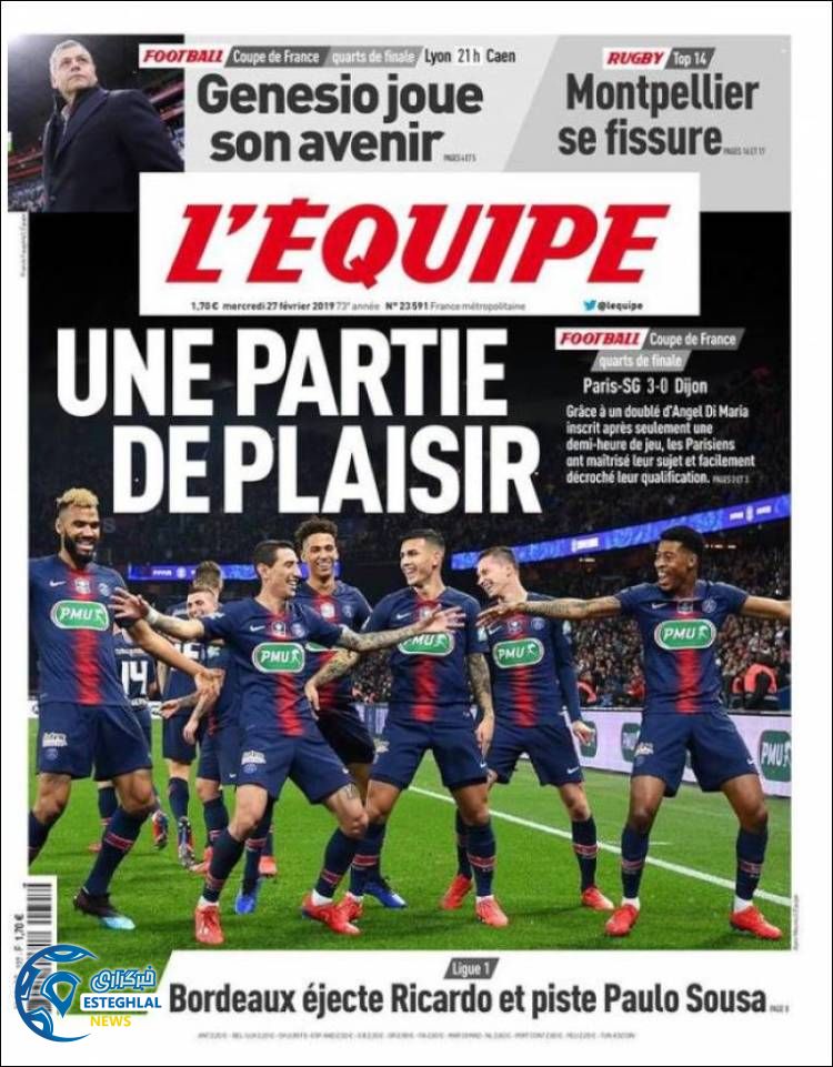 روزنامه ورزشی اکیپ چهارشنبه 8 اسفند 1397