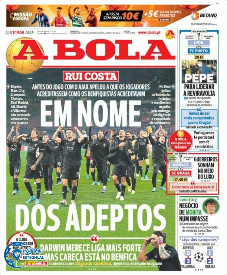 روزنامه ورزشی آبولا پنجشنبه 26 اسفند 1400