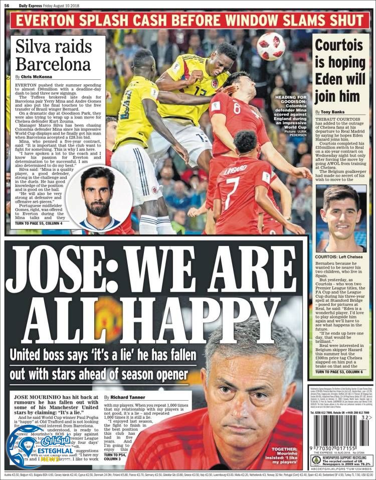 روزنامه ورزشی اکسپرس اسپورت جمعه 19 مرداد 1397