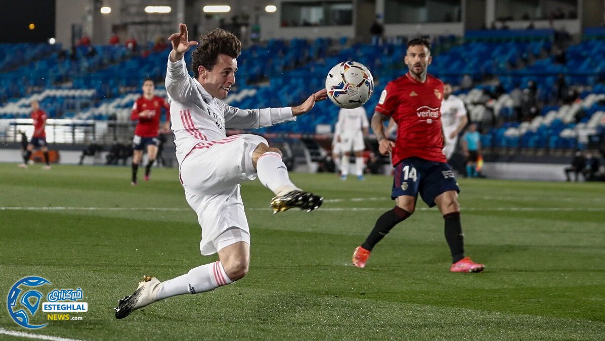 لالیگا اسپانیا