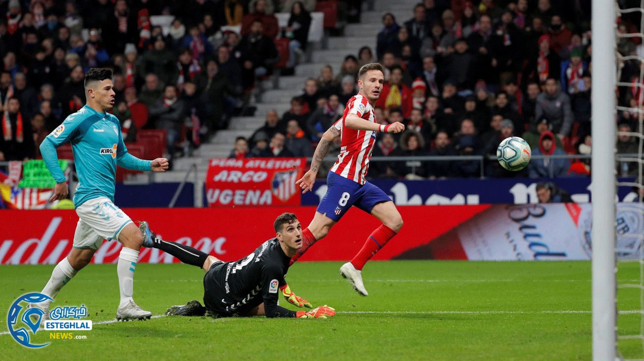 لالیگا اسپانیا