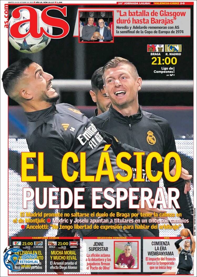 روزنامه ورزشی آ اس سه شنبه 2 آبان 1402 