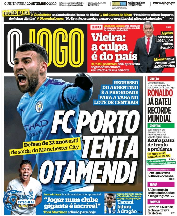 روزنامه ورزشی جوگو پنجشنبه 20 شهریور 1399