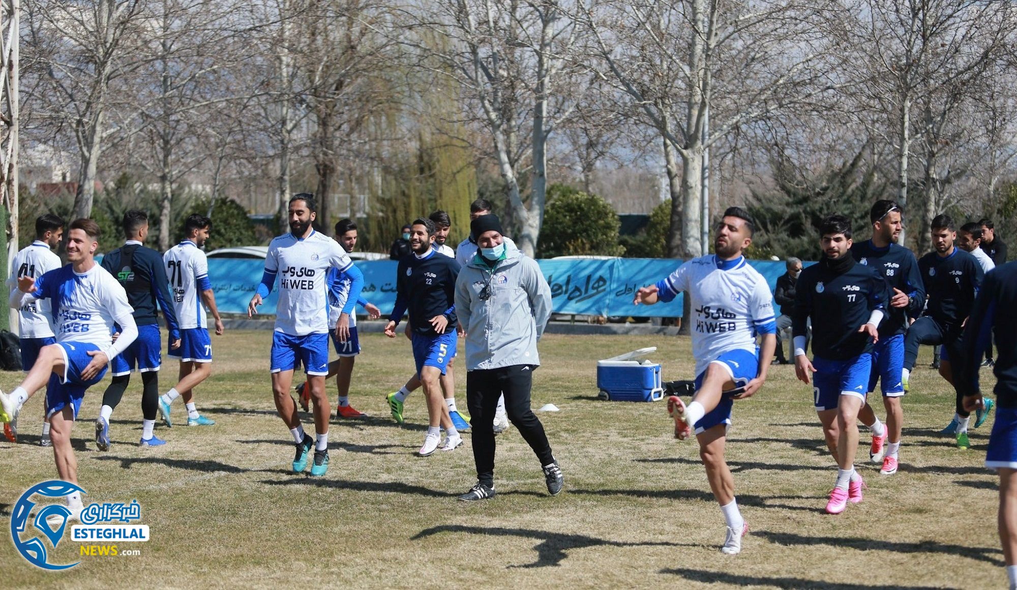 تمرین استقلال