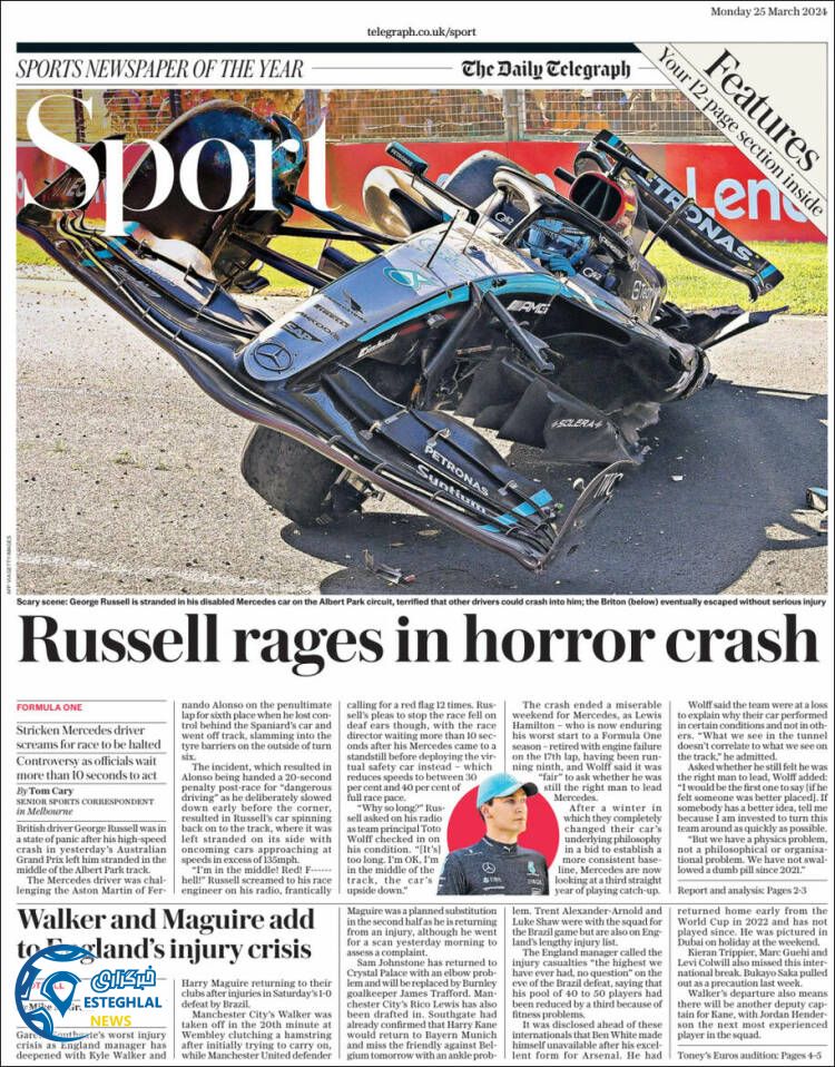 روزنامه ورزشی تلگراف اسپورت دوشنبه 6 فروردین 1403 