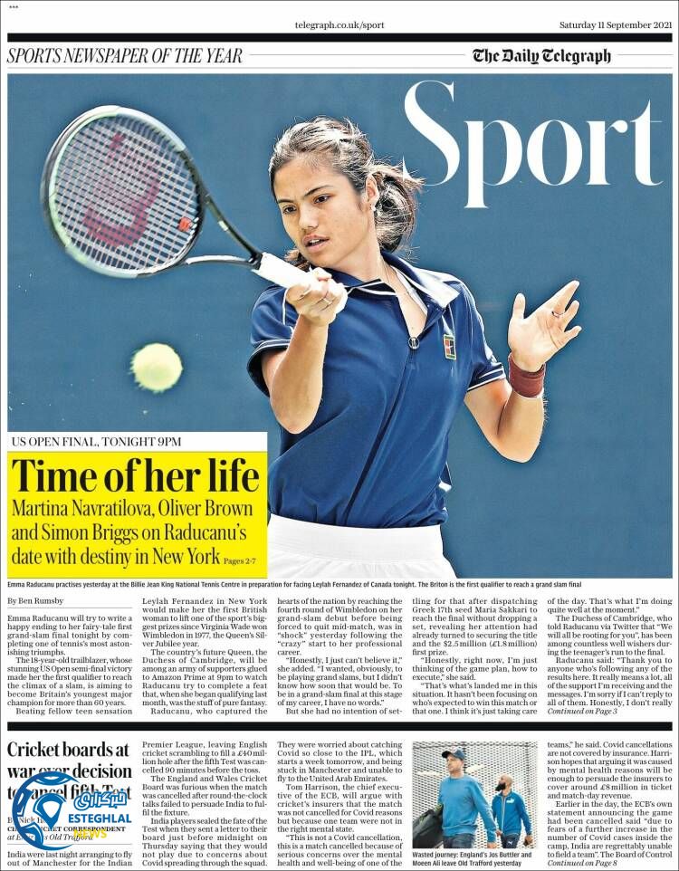 روزنامه ورزشی تلگراف اسپورت شنبه 20 شهریور 1400