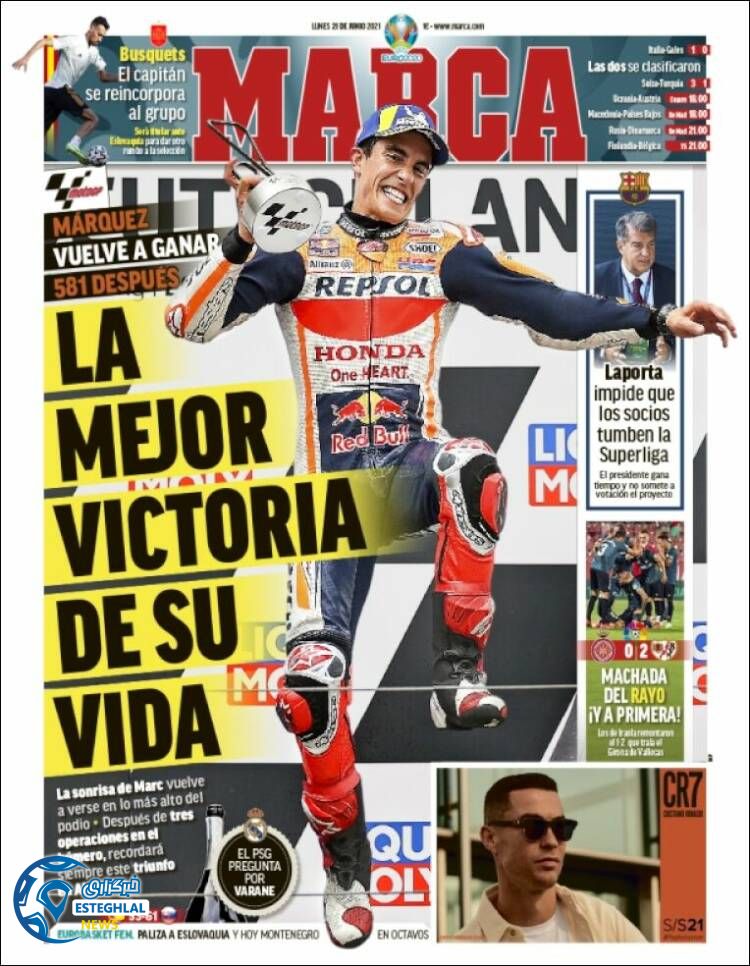 روزنامه ورزشی مارکا دوشنبه 31 خرداد 1400