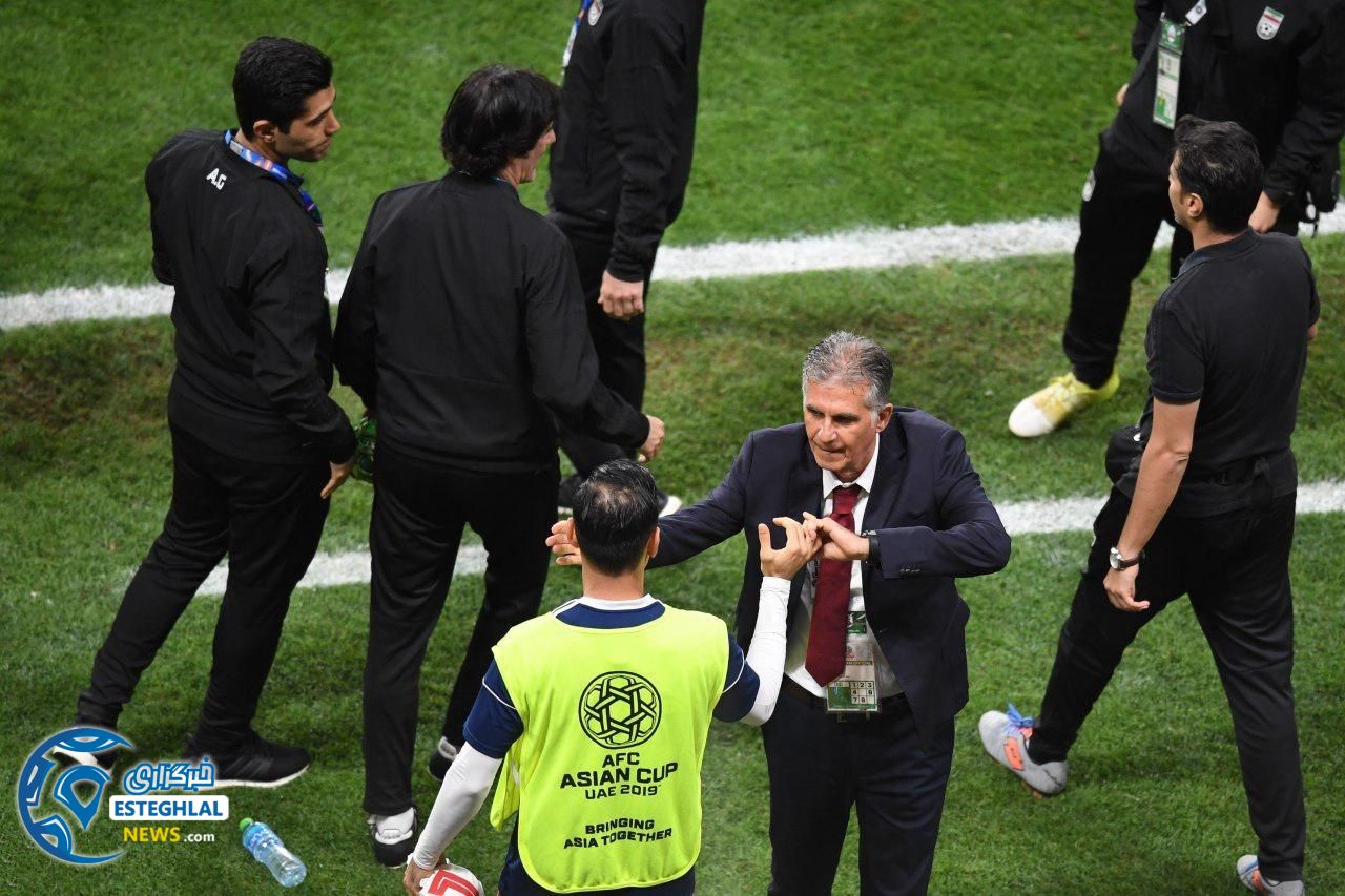 کارلوس کی روش