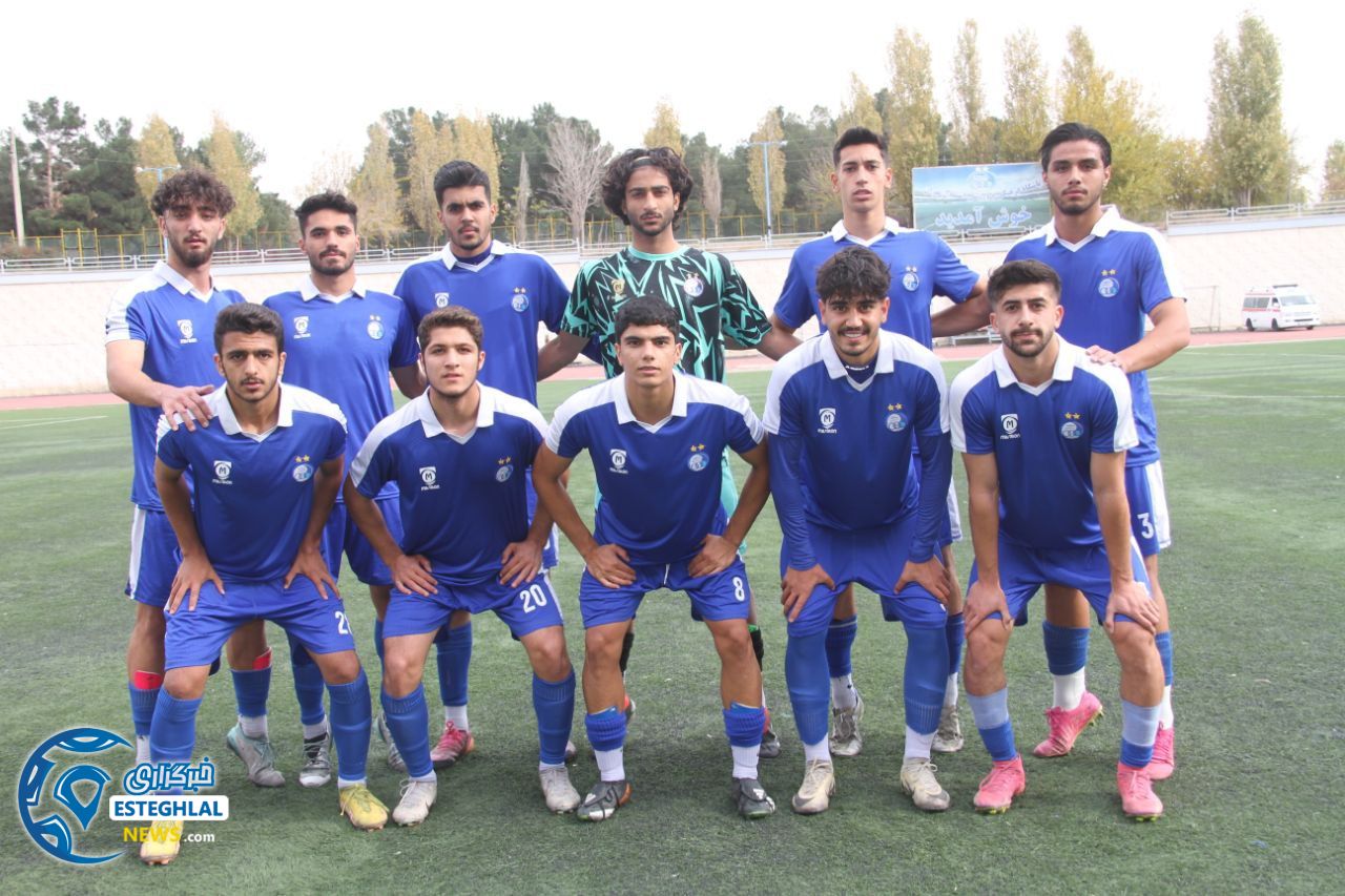 تیم جوانان استقلال