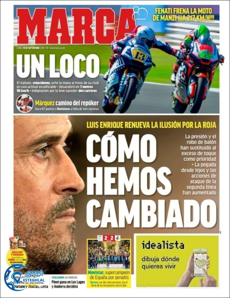 روزنامه ورزشی مارکا دوشنبه 19 شهریور 1397