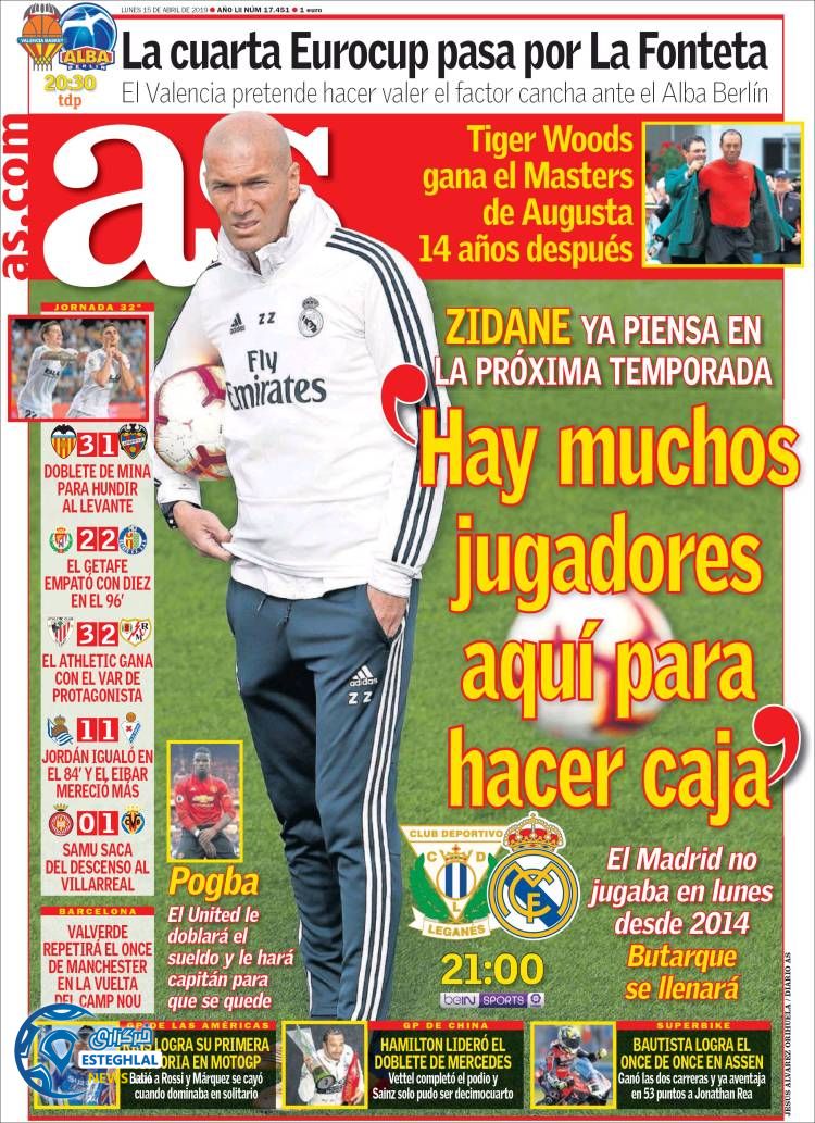 روزنامه ورزشی آاس دوشنبه 26 فروردین 1398