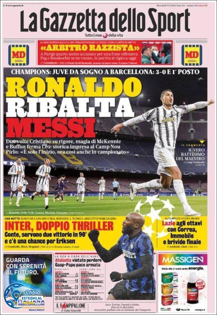 روزنامه ورزشی گاتزتا دلو اسپورت چهارشنبه 19 آذر&nbsp;1399