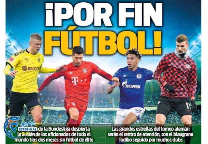 روزنامه های ورزشی جهان شنبه 27 اردیبهشت 1399