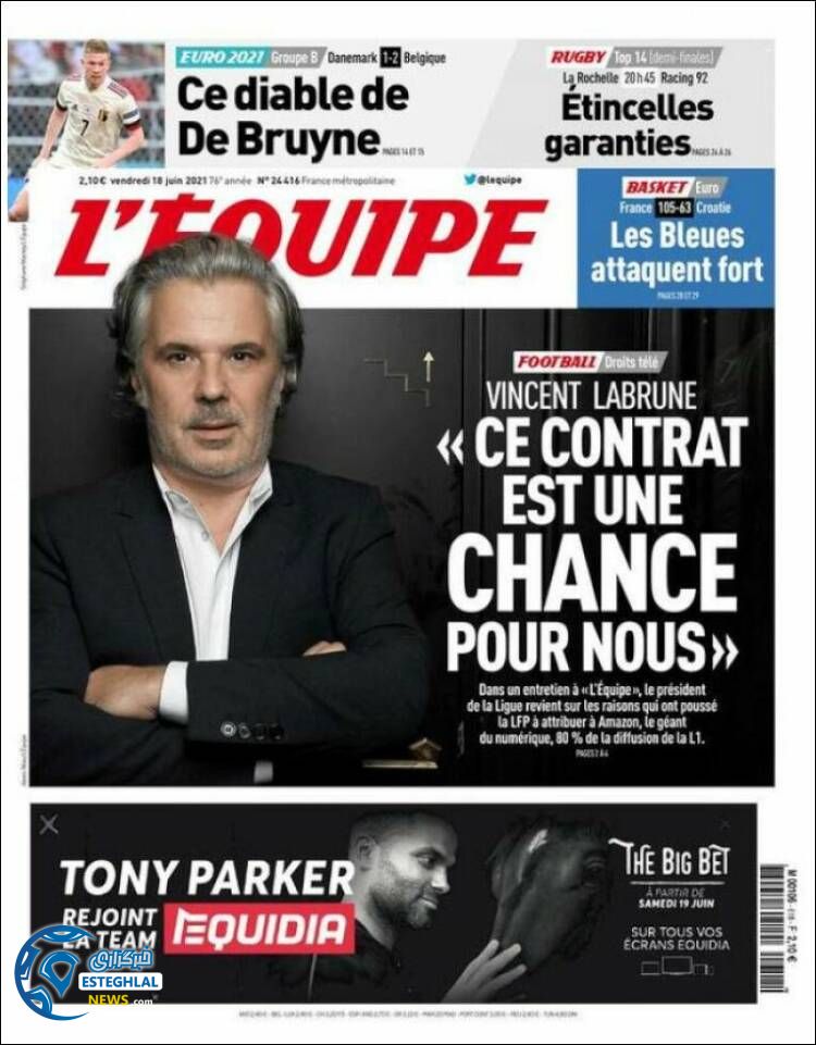 روزنامه ورزشی اکیپ جمعه 28 خرداد 1400