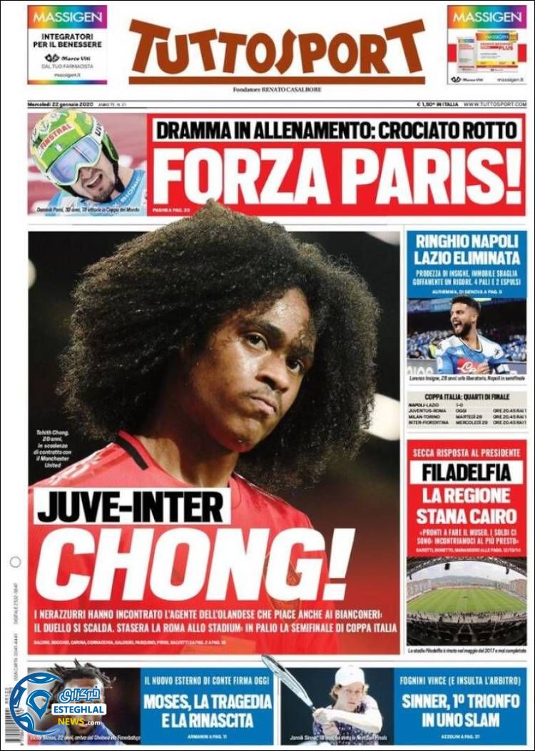 روزنامه ورزشی توتو اسپورت چهارشنبه 2 بهمن 1398