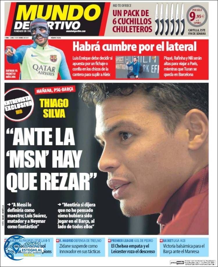 گیشه روزنامه های ورزشی جهان 25 بهمن