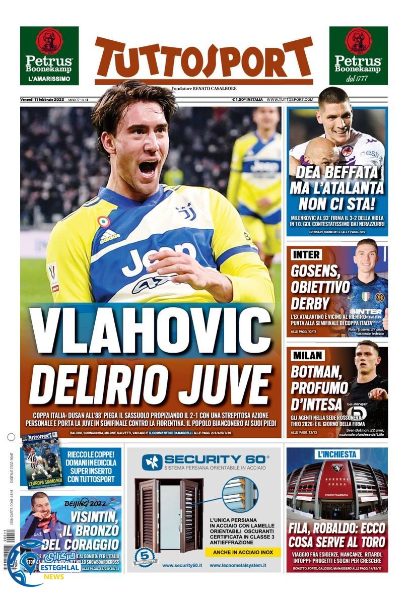 روزنامه ورزشی توتو اسپورت جمعه 22 بهمن 1400