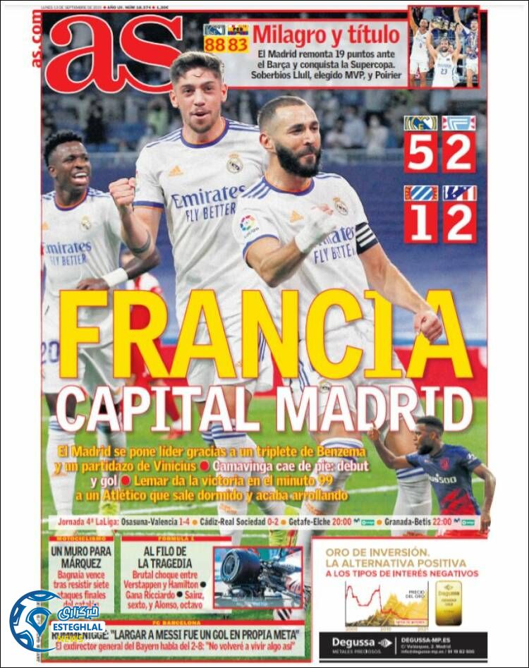 روزنامه ورزشی آ اس دوشنبه 22 شهریور 1400