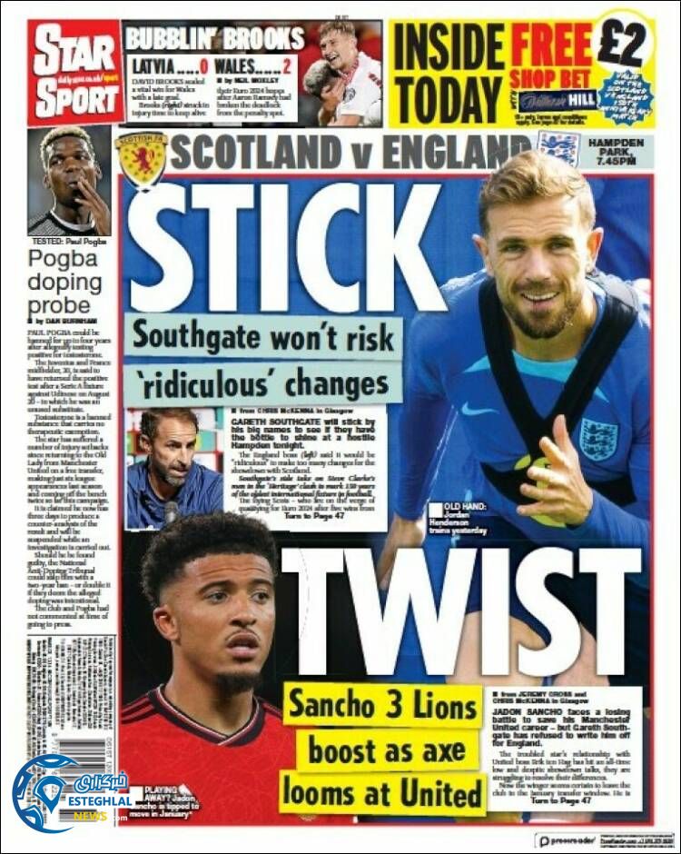 روزنامه ورزشی استار اسپورت سه شنبه 21 شهریور 1402 