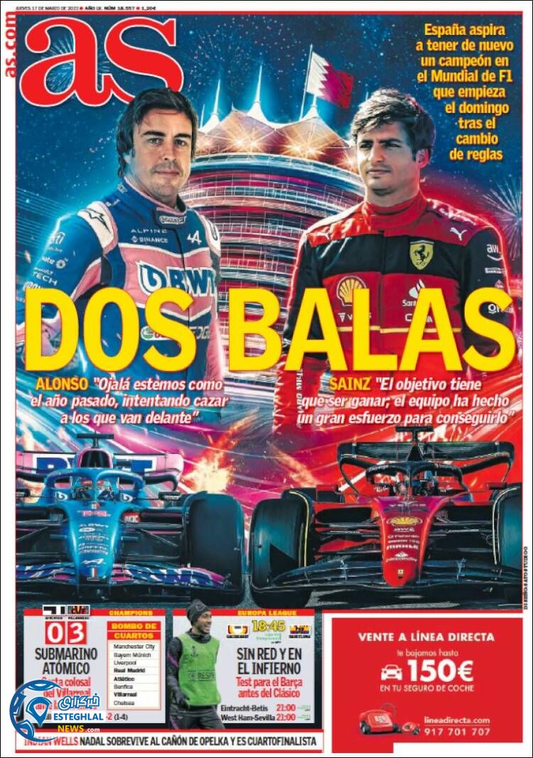 روزنامه ورزشی آ اس پنجشنبه 26 اسفند 1400