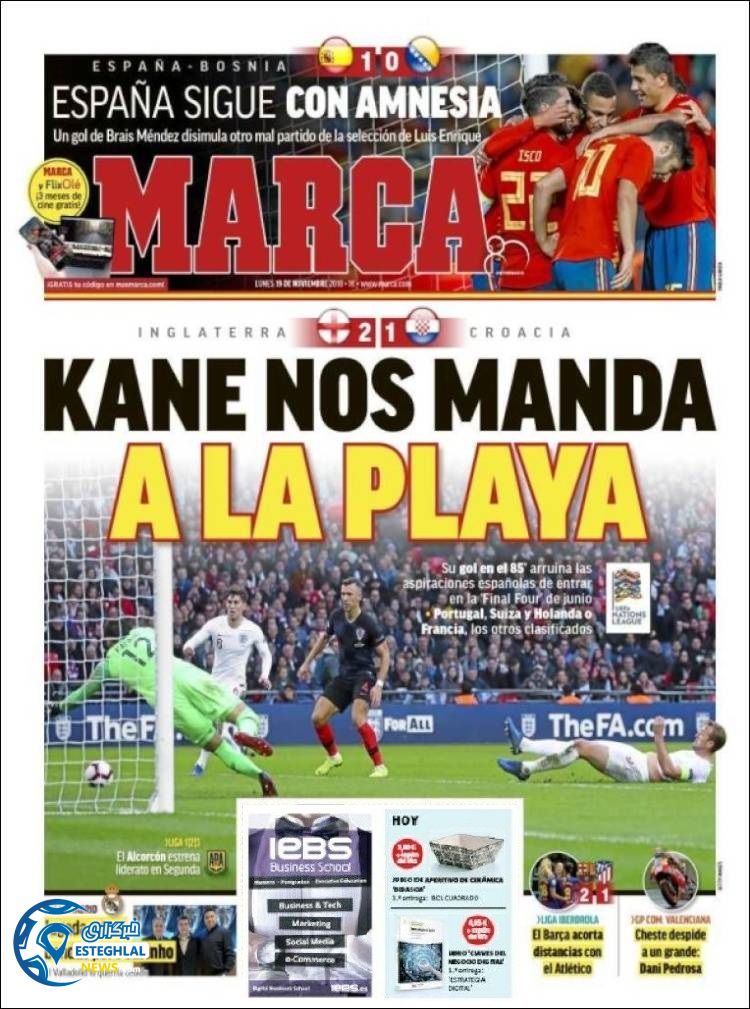 روزنامه ورزشی مارکا دوشنبه 28 آبان 1397