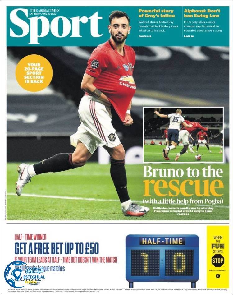 روزنامه ورزشی تایمز اسپورت شنبه 31 خرداد 1399