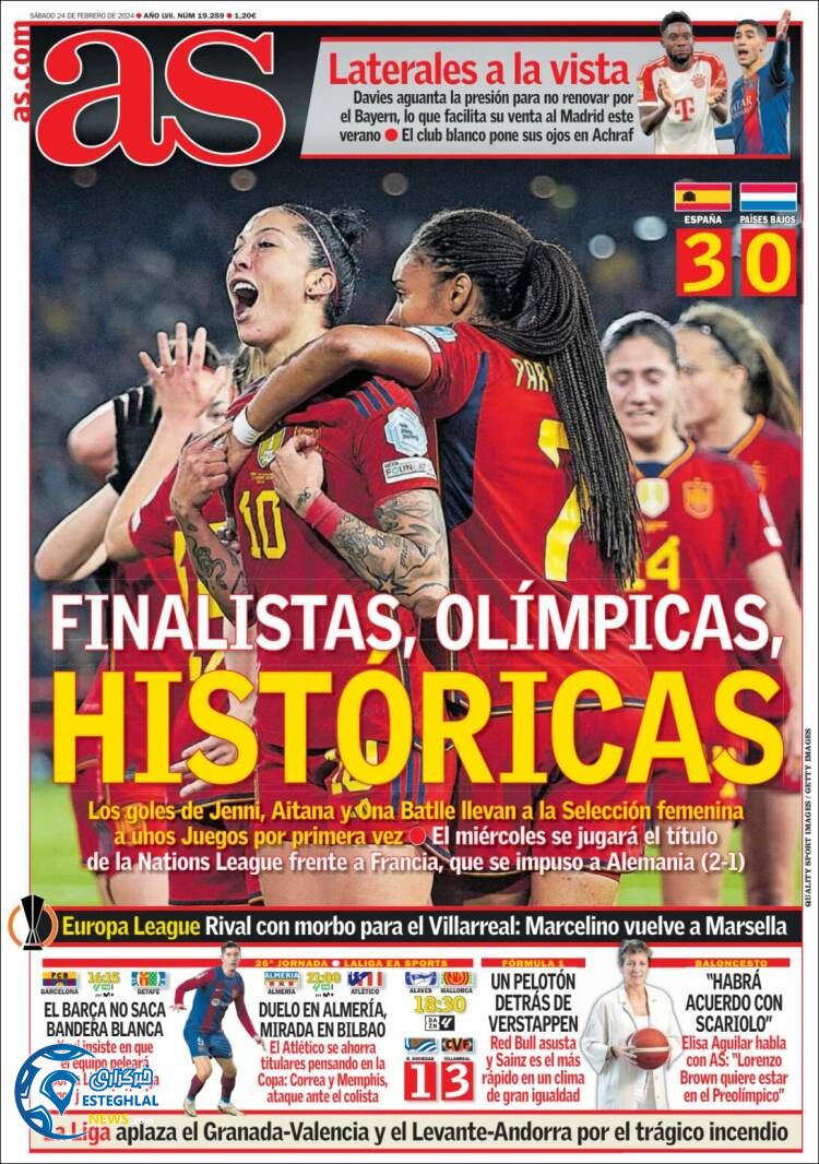 روزنامه  ورزشی آ اس شنبه 5 اسفند 1402 