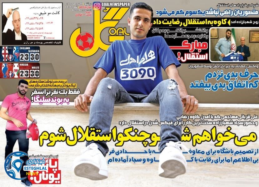 5dc6ffb0 7260 482f 9381 5fb3e25d0f0f