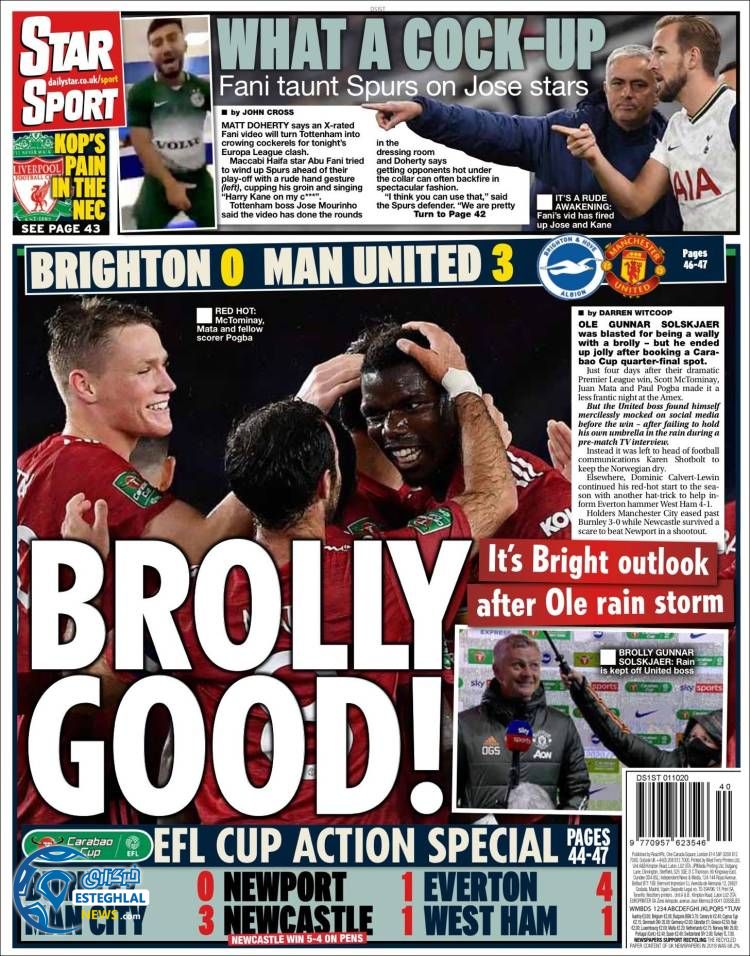 روزنامه ورزشی استار اسپورت پنجشنبه 10 مهر 1399