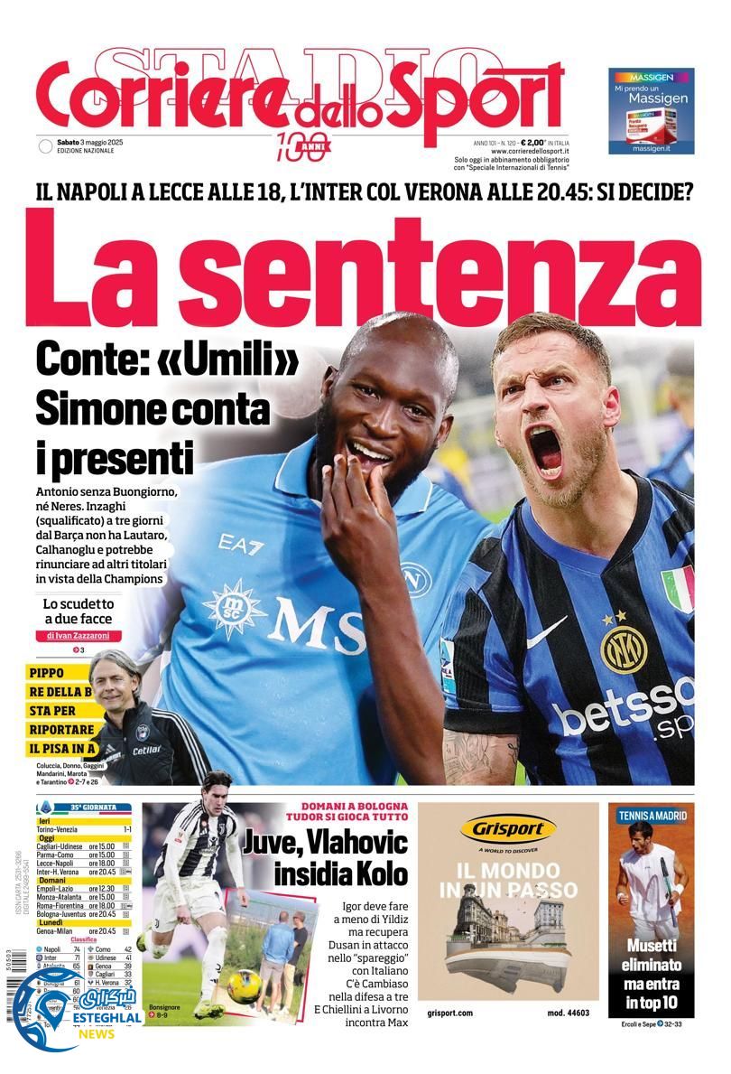 روزنامه ورزشی کوریره دلو اسپورت شنبه 13 اردیبهشت 1404  