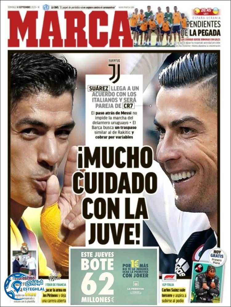 روزنامه ورزشی مارکا یکشنبه 16 شهریور 1399