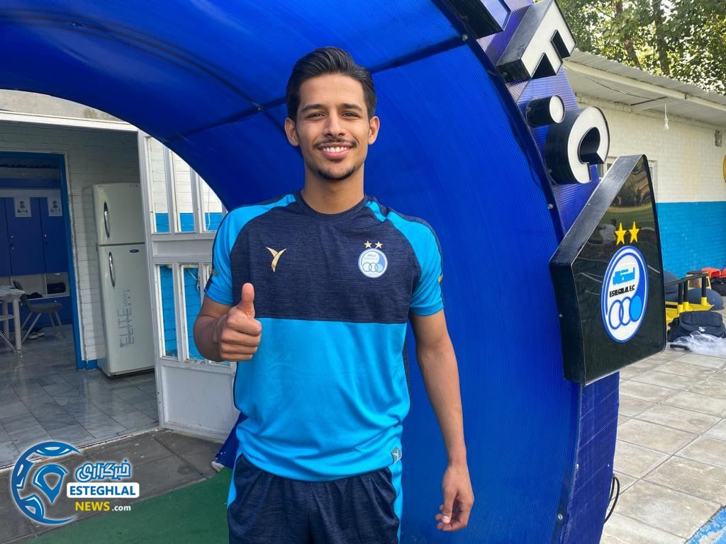 تمرین استقلال