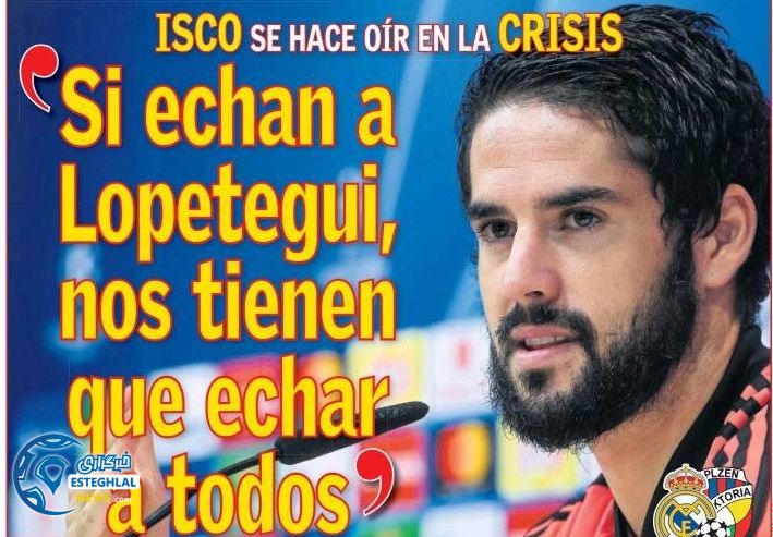 روزنامه های ورزشی جهان سه شنبه 1 آبان 1397