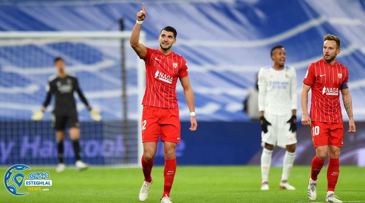 لالیگا اسپانیا