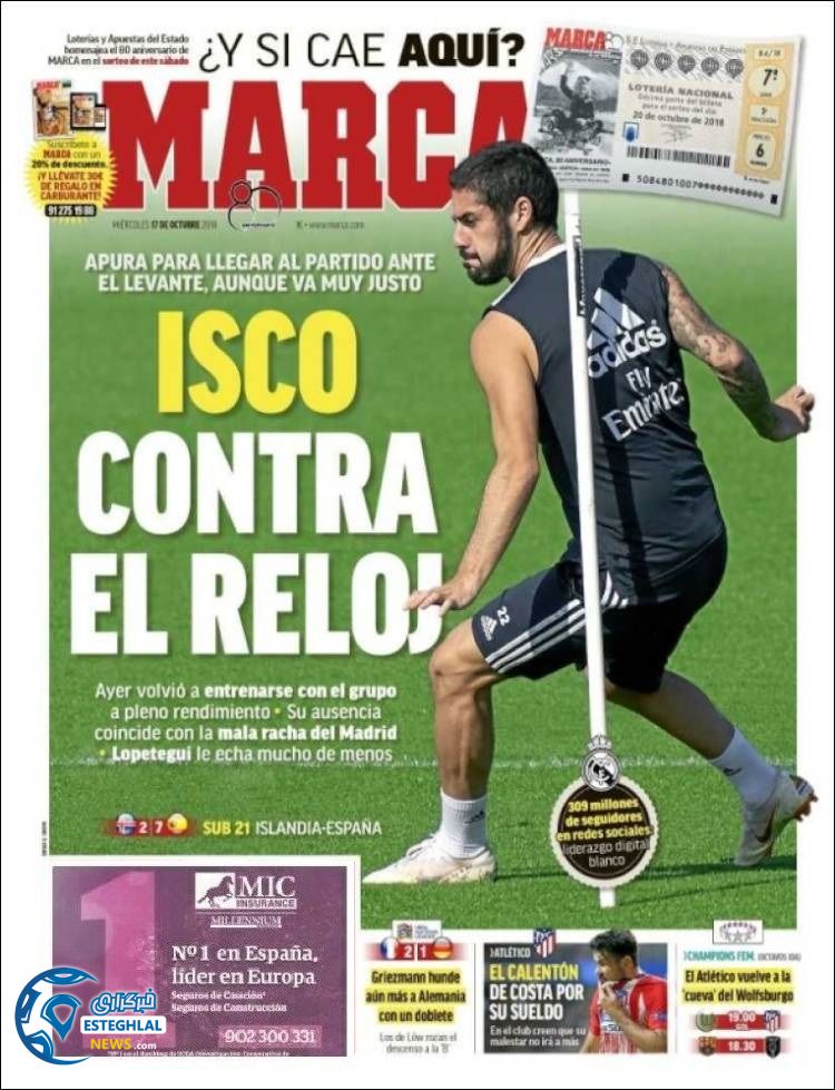 روزنامه ورزشی مارکا چهارشنبه 25 مهر 1397