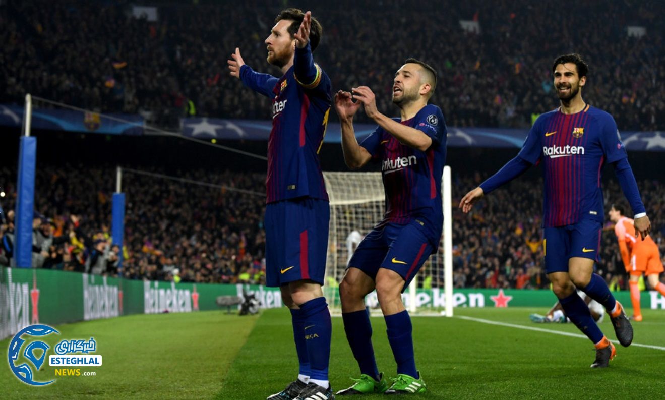 لیگ قهرمانان اروپا