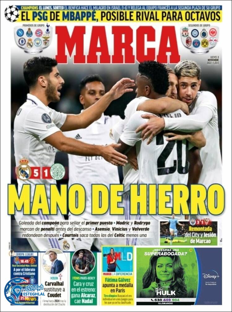 روزنامه ورزشی مارکا پنچشنبه 12 آبان 1401