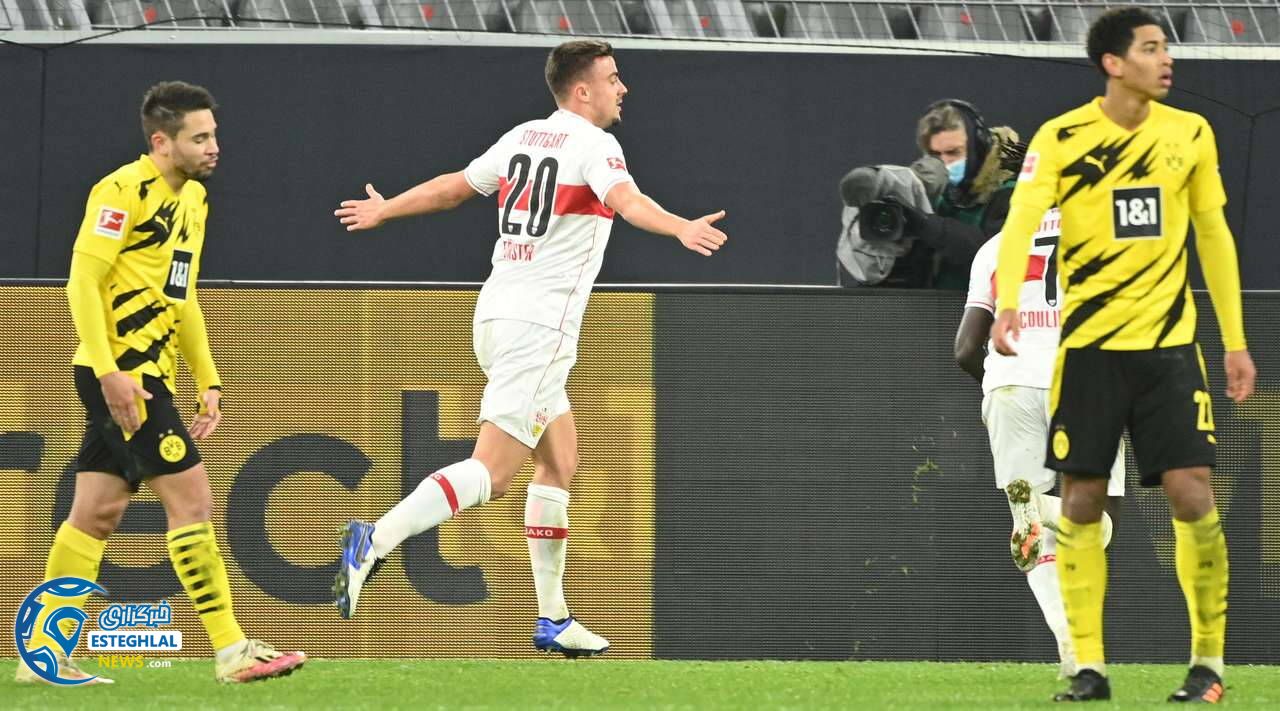 بوندسلیگا آلمان